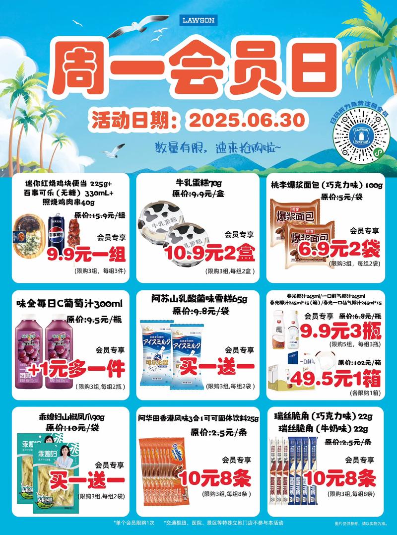 海阳电商迎来新的发展契机