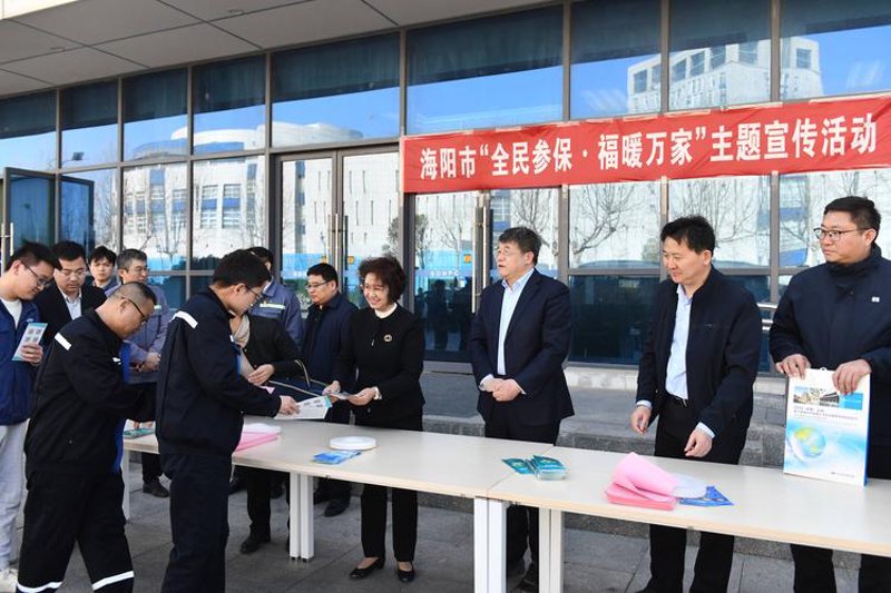 海阳电子商务发展的新风尚